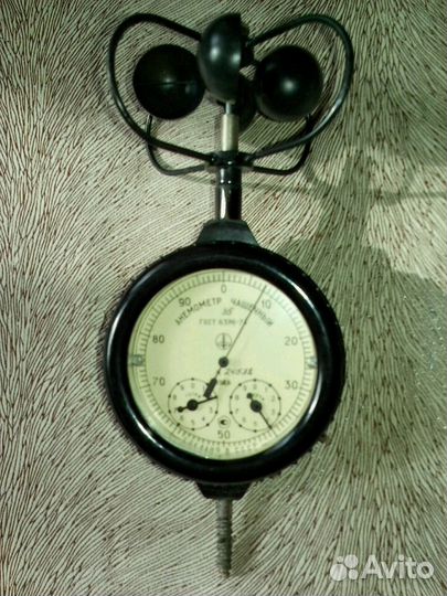Аненометр чашечный мс-13,сигнальныйМ95-М2