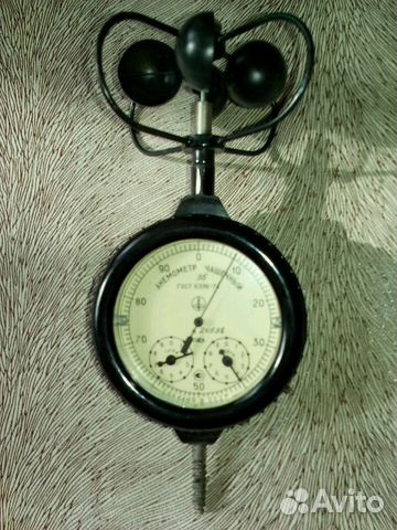 Аненометр чашечный мс-13,сигнальныйМ95-М2