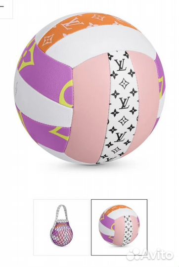 Мяч для волейбола monogram giant