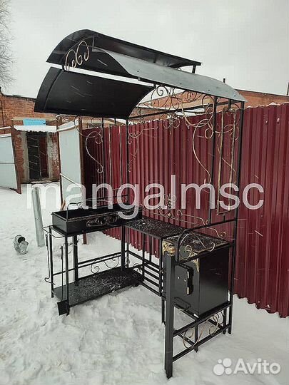 Мангал