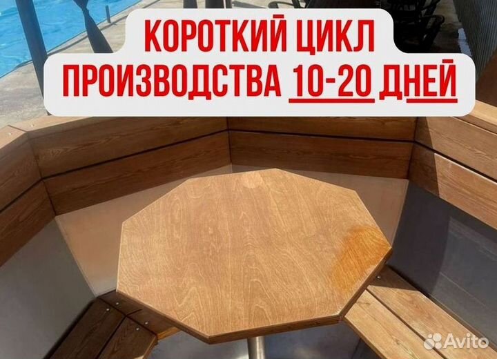 Банный чан 230 см диаметр с отделкой из лиственницы