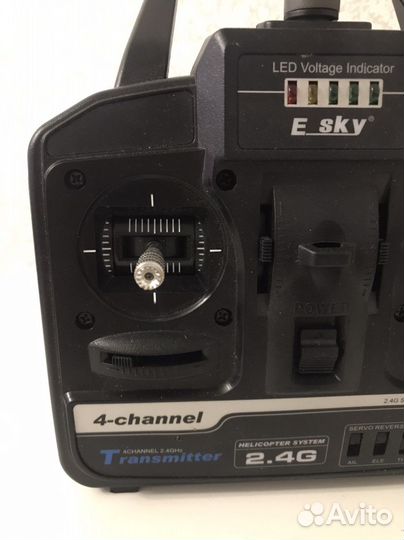 Пульт для вертолета