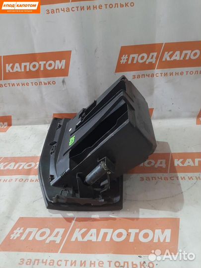 Бардачок Ford Focus 3 (2011 - 2015)