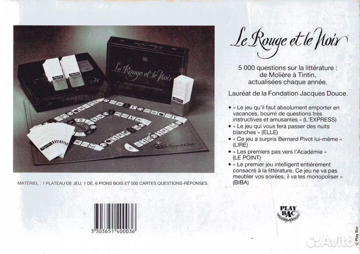 Настольная игра Le rouge et le Noir