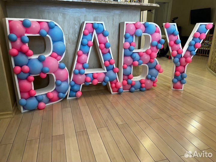 Объёмные буквы и любые изделия из пенопласта