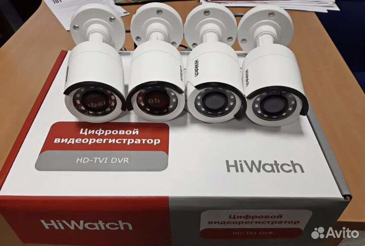 Комплект видеонаблюдения