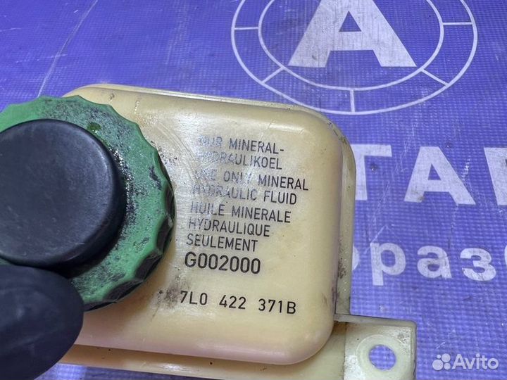 Бачок гидроусилителя Volkswagen Touareg 7L 5.0 AYH