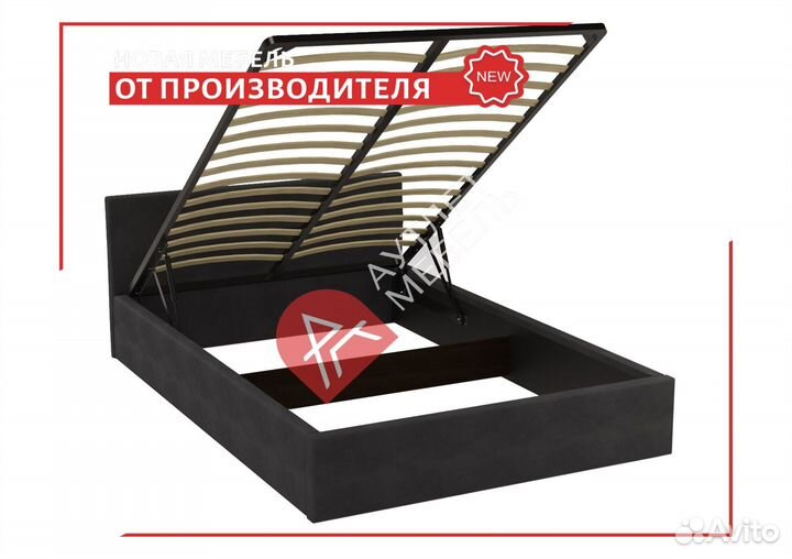 Кровать 140х200