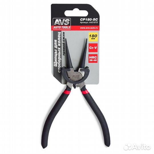 Щипцы для стопорных колец 