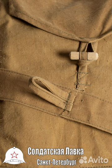 Противогазная сумка ркка обр. 1941 г. на клеванте