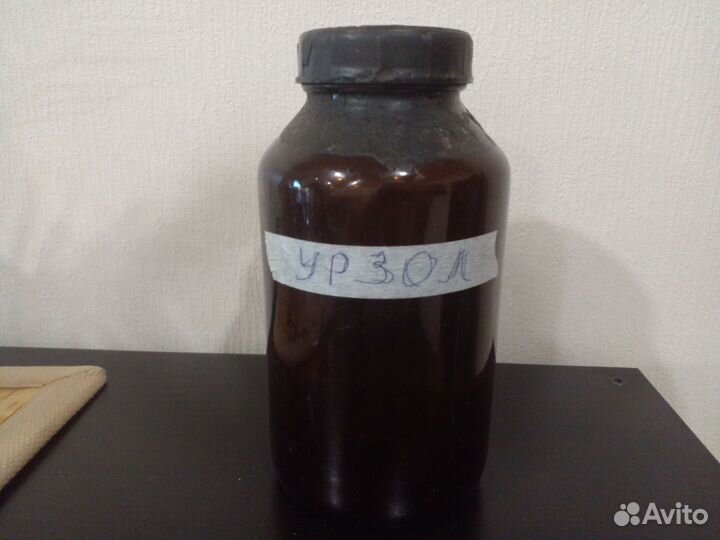 Урзол краска для бровей