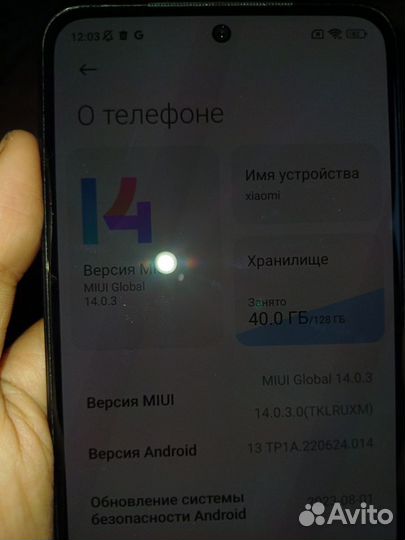 Xiaomi Redmi Note 10S, 6/128 ГБ