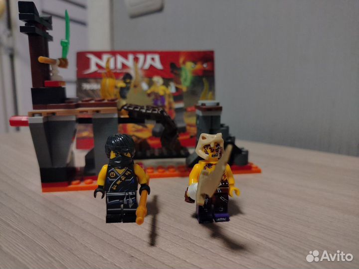 Аналог Lego Ninjago Мост