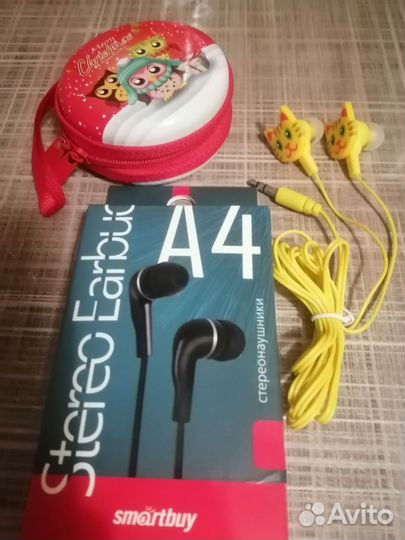 Наушники и чехол
