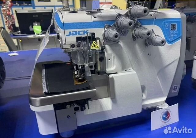 Оверлок Jack JK-E4-6-03/333