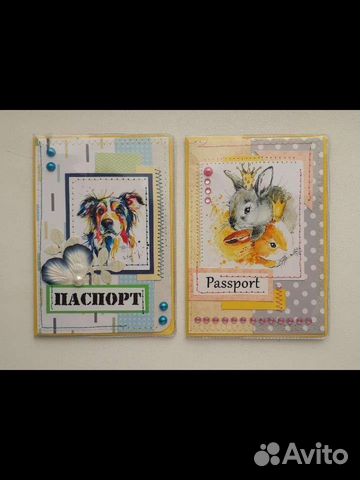 Обложки на паспорт
