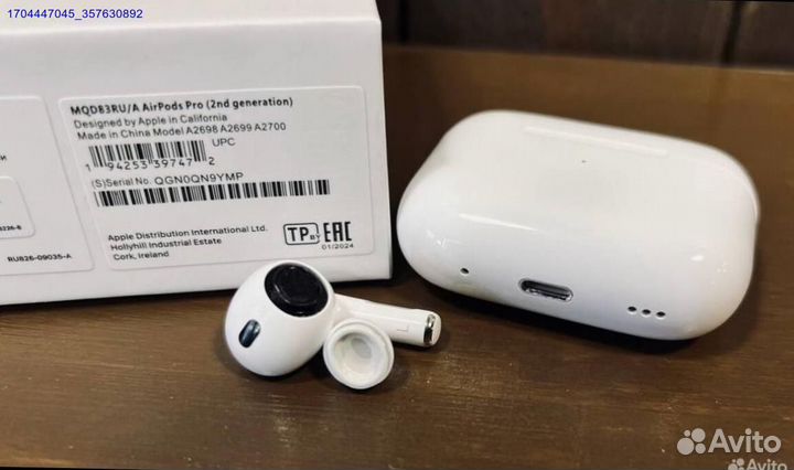 Наушники AirPods Pro 2 Premium type-c