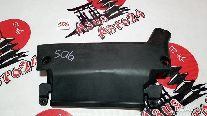 Воздухозаборник BMW 328i E46 M52 B28 1998