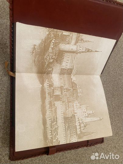 Ежедневник