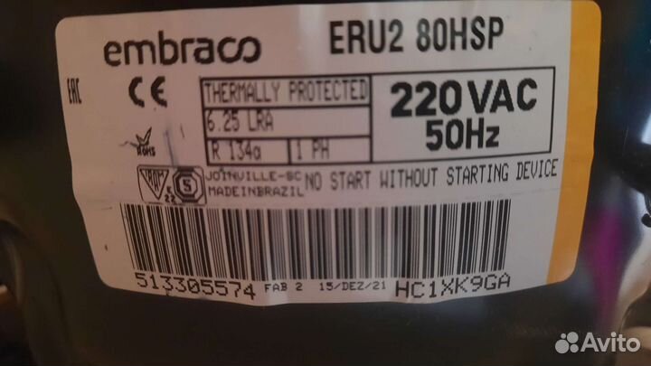 Компрессор для холодильника. Б/у 1 месяц