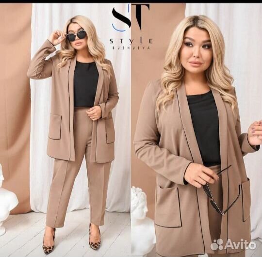 Костюм брючный