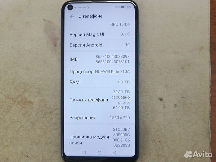 HONOR 9C, 4/64 ГБ