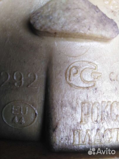 Сапоги резиновые мужские рыболовные