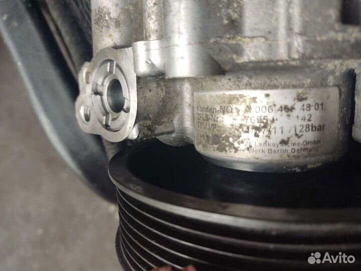 Насос гур Mercedes W212 OM642 A0064664801