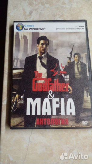 Компьютерная игра