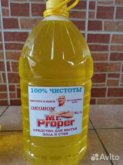 Жидкое мыло 5 л