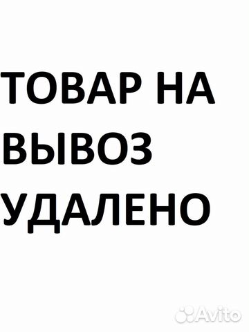Игровая приставка консоль SUP Gamebox Plus 400 в 1