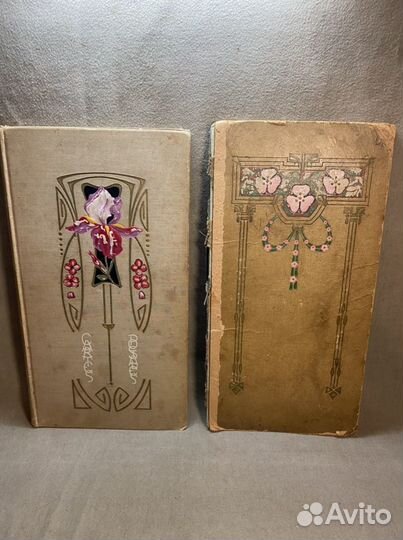 Альбом для открыток начало 20-ого века