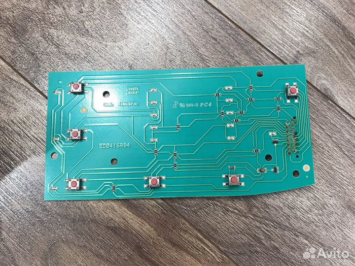 Модуль электронный, плата управления для стирально