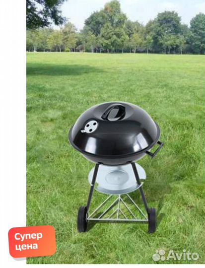 Гриль угольный