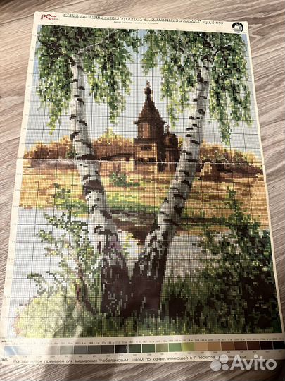 Схемы и наборы для вышивки крестом