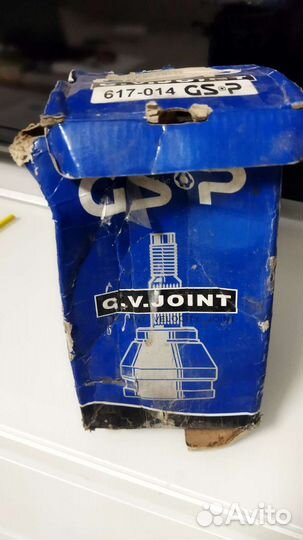 Граната ауди а4 (комплект)