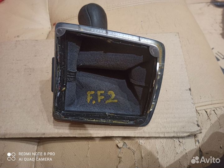 Ручка МКПП с чехлом Ford Focus 2