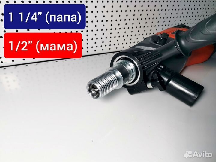Cayken DK-160/2PD, алмазная дрель с микроударом