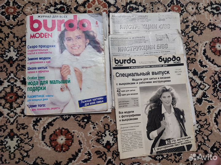 Журнал burda 6/1988