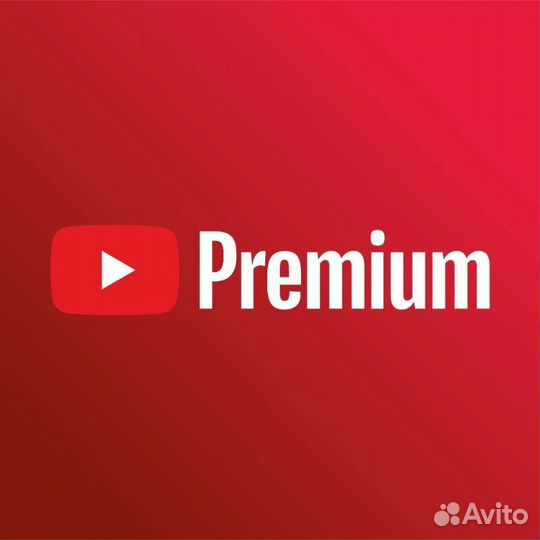 Оплата Youtube Premium