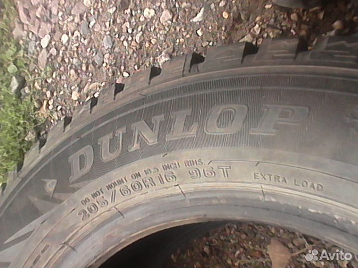 Dunlop SP Winter Ice 02 205/60 R16