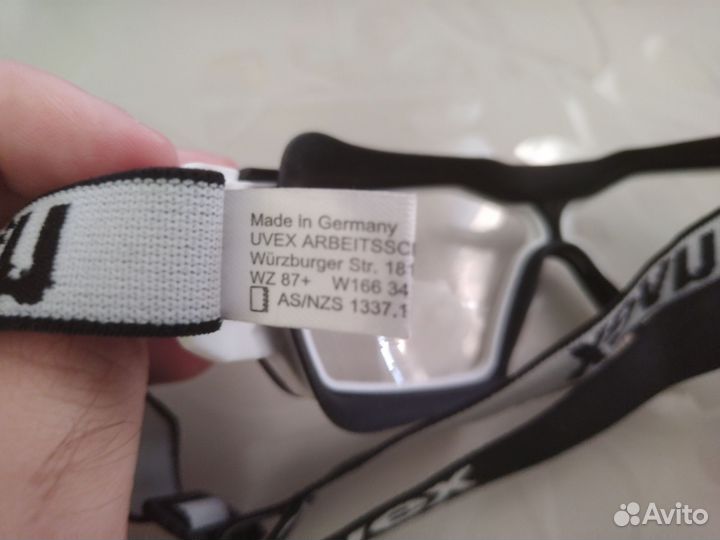 Очки защитные uvex
