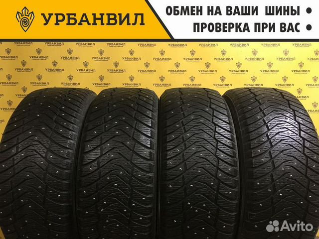 Yokohama Ice Guard IG65 265/50 R19 110T