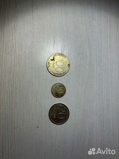 Монеты СССР