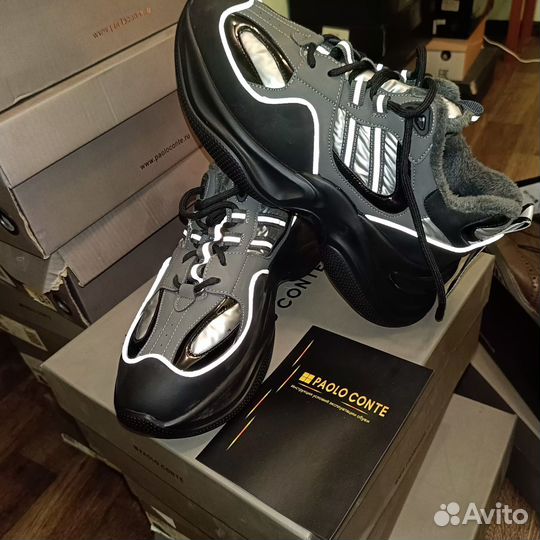 Кроссовки женские