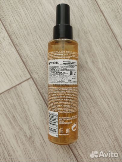 Масло для волос matrix