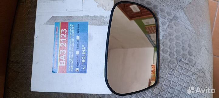 Зеркальный элемент Нива Шевроле. Блок управления