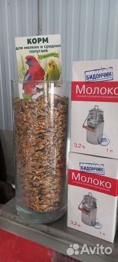 Корм для попугаев