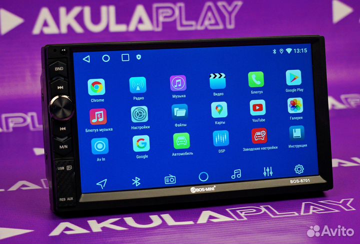 Магнитола Android 2/32