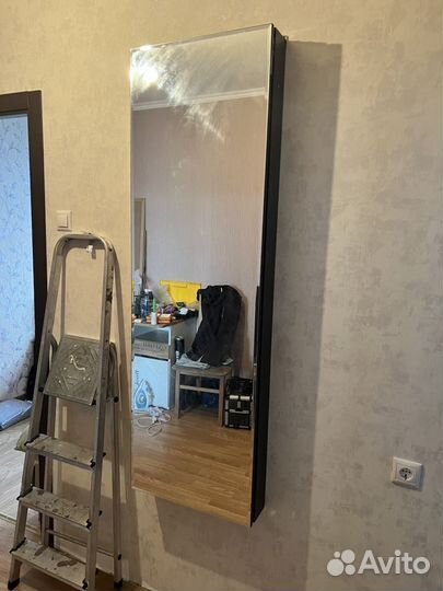 Гладильная доска 